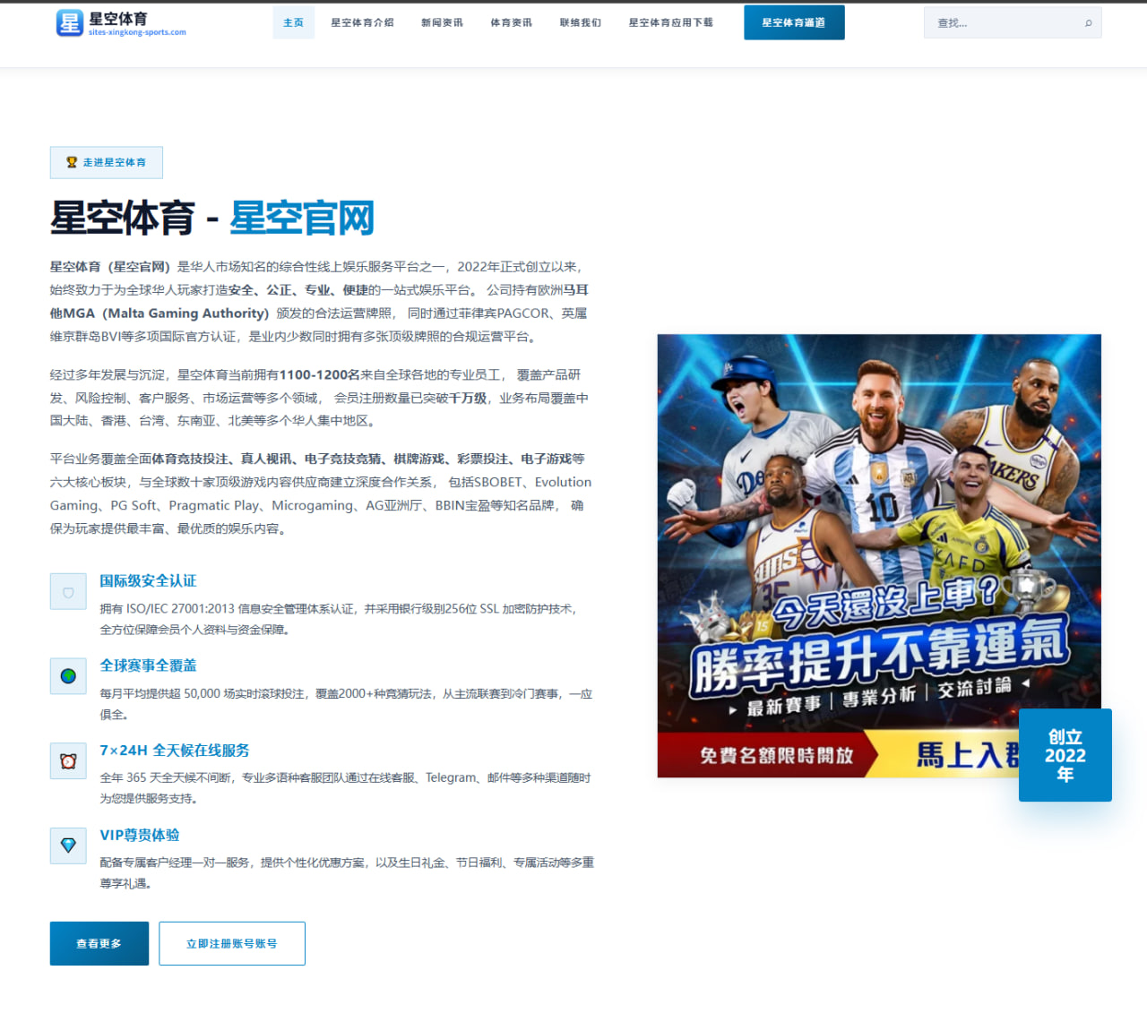 网络热剧《心灵旅途》大结局引发观众热议与讨论焦点解析